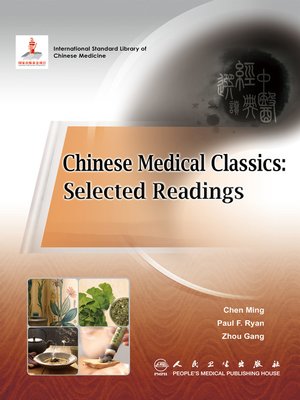 cover image of Chinese Medical Classics